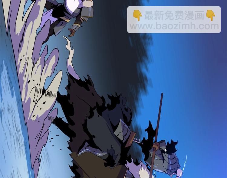 第68话 排名第一118