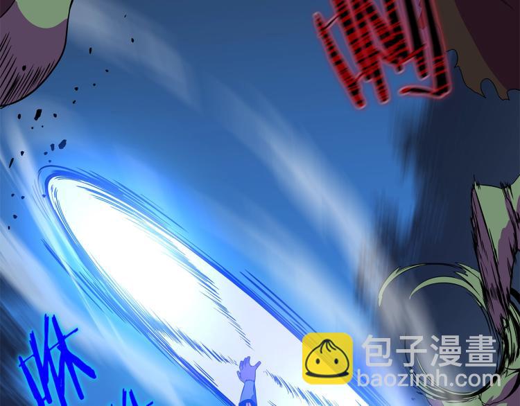 第68话 排名第一128