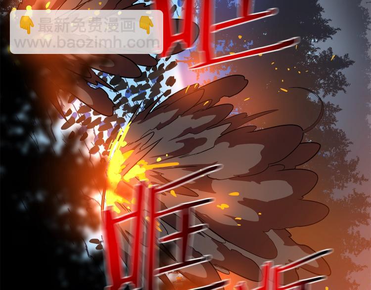第68话 排名第一136