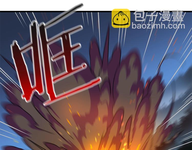 第68话 排名第一138