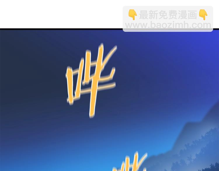 第68话 排名第一142