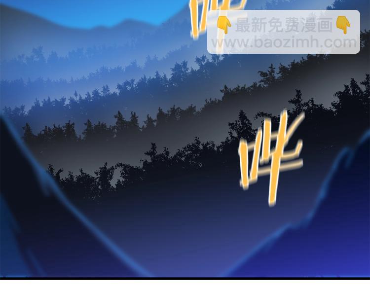 第68话 排名第一143