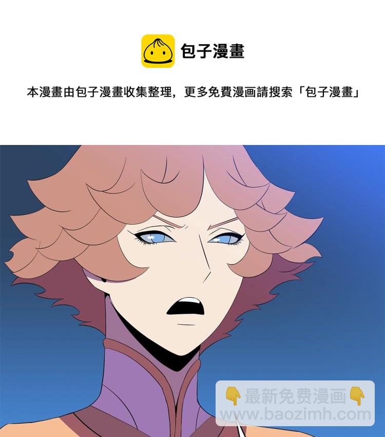 第68话 排名第一149