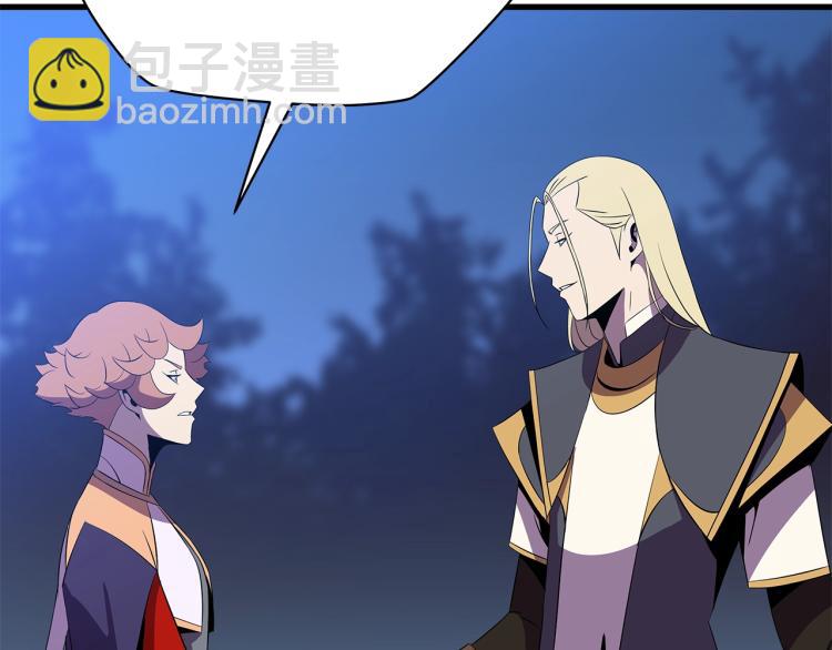 第68话 排名第一160
