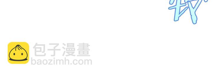 第68话 排名第一163