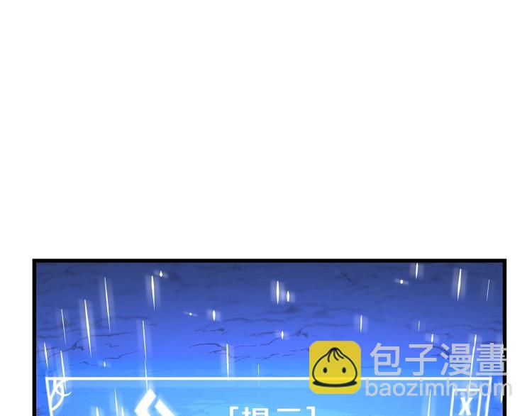第68话 排名第一164