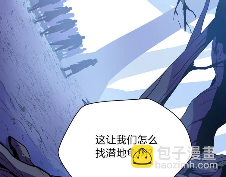 第68话 排名第一168