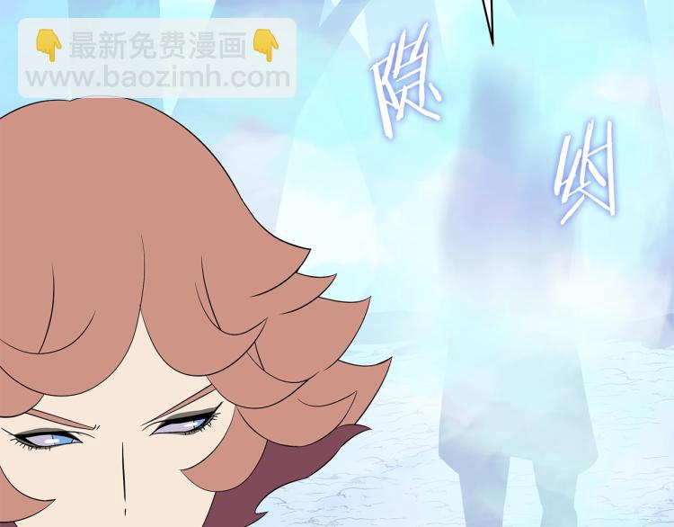 第68话 排名第一172