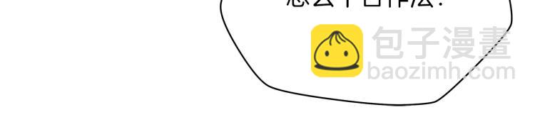 第68话 排名第一182