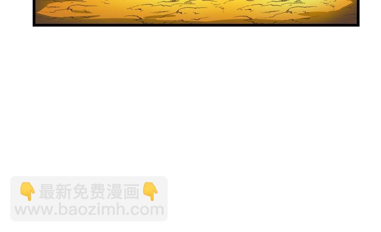 第68话 排名第一25