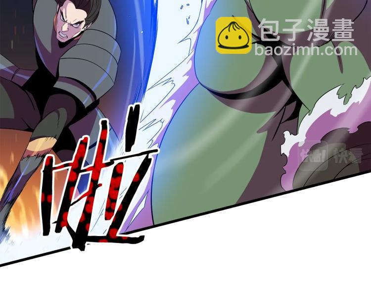 第68话 排名第一27