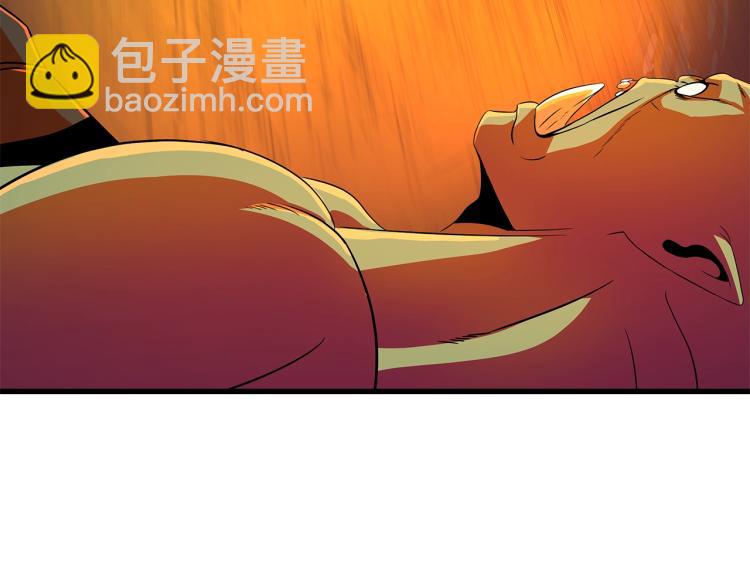 第68话 排名第一36