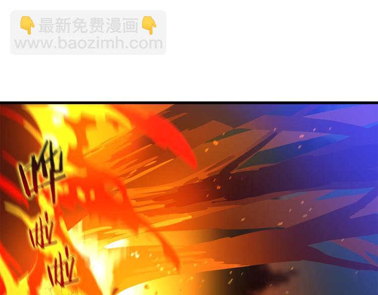 第68话 排名第一44