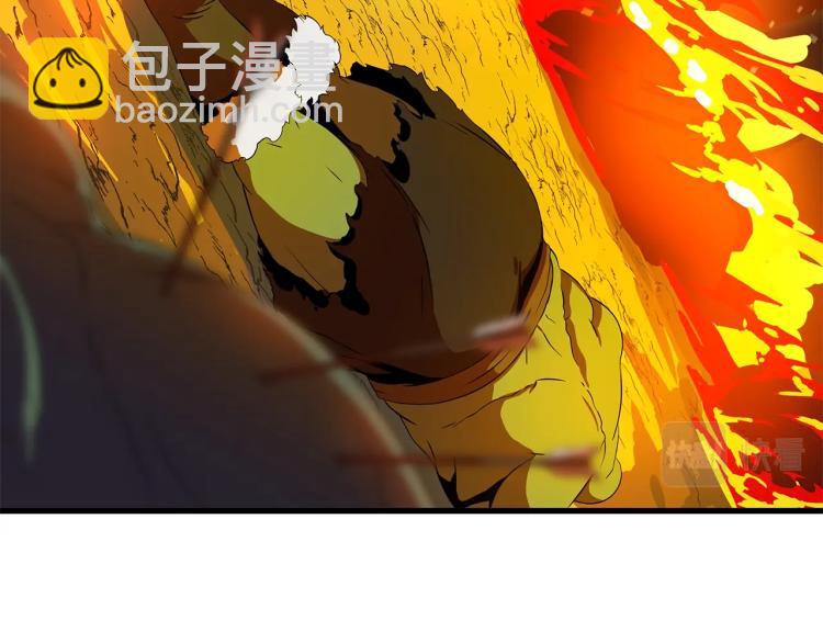 第68话 排名第一51