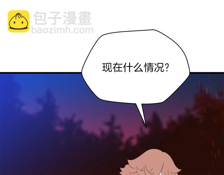 第68话 排名第一52