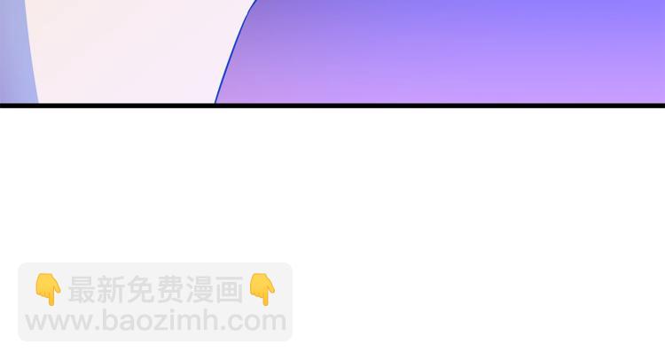 第68话 排名第一63