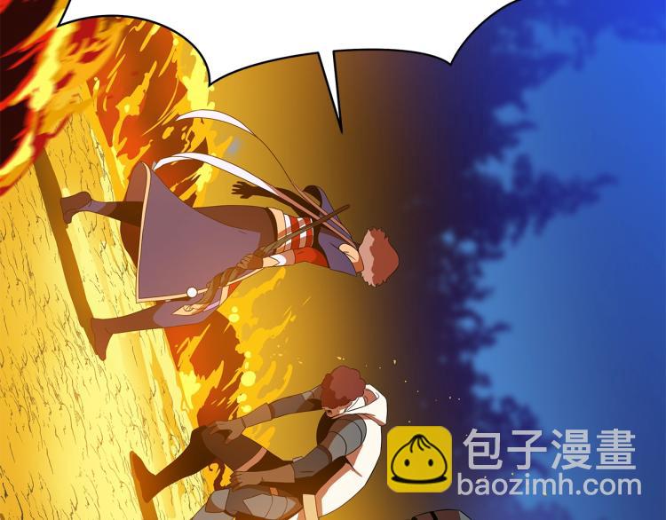 第68话 排名第一66