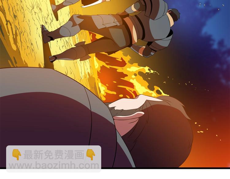 第68话 排名第一67