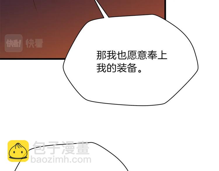 第68话 排名第一7