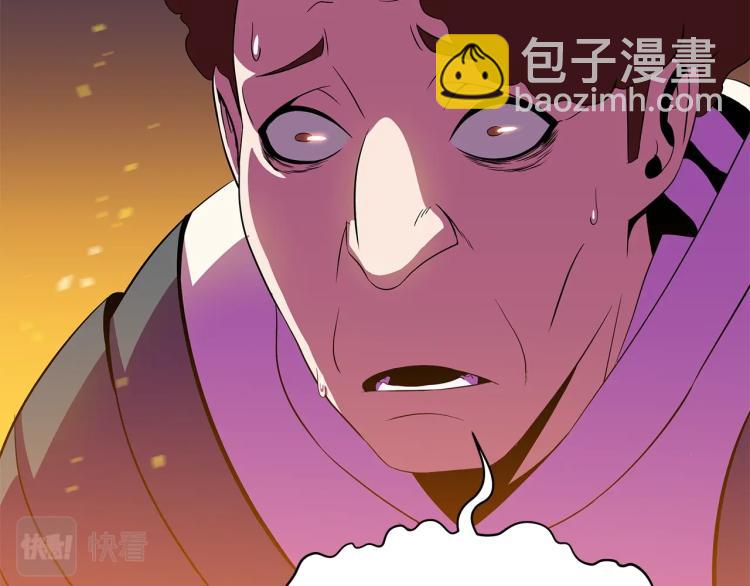 第68话 排名第一72