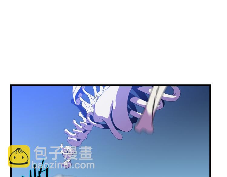 第68话 排名第一75