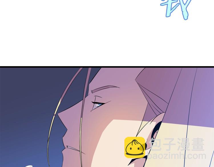 第68话 排名第一84