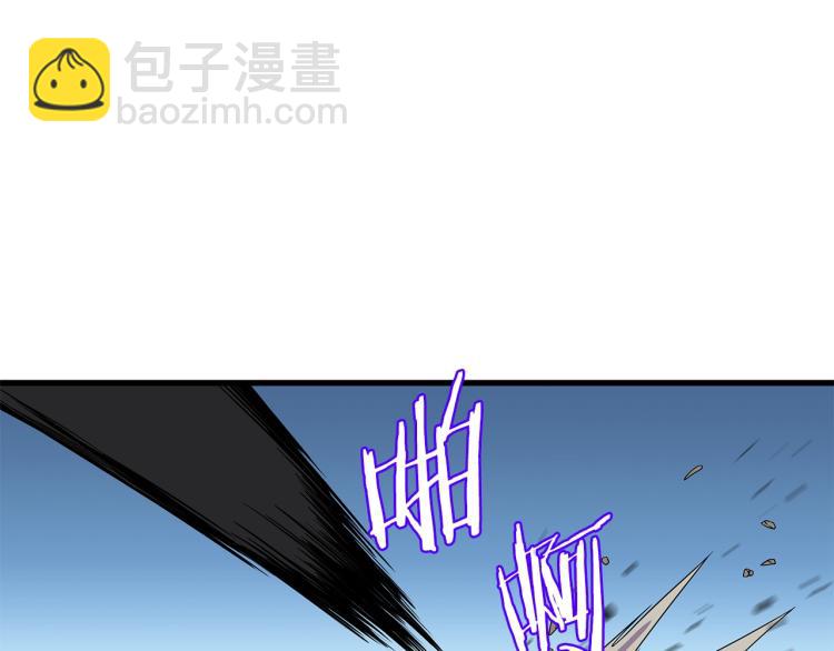 第68话 排名第一92