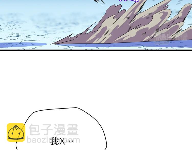 第68话 排名第一93
