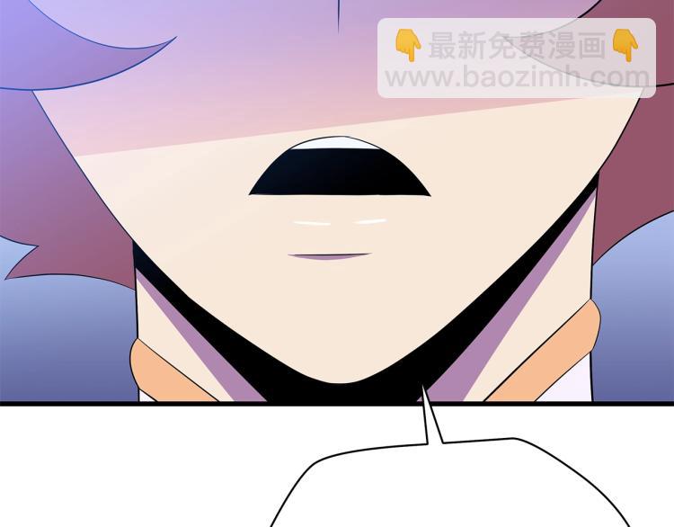 第69话 黑雾中的战斗1