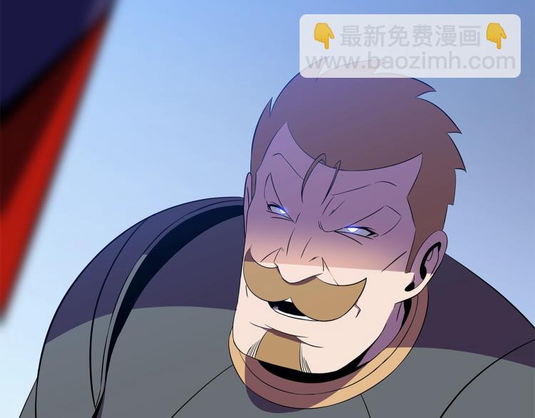 第69话 黑雾中的战斗116