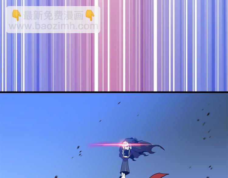 第69话 黑雾中的战斗130