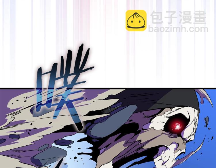 第69话 黑雾中的战斗135