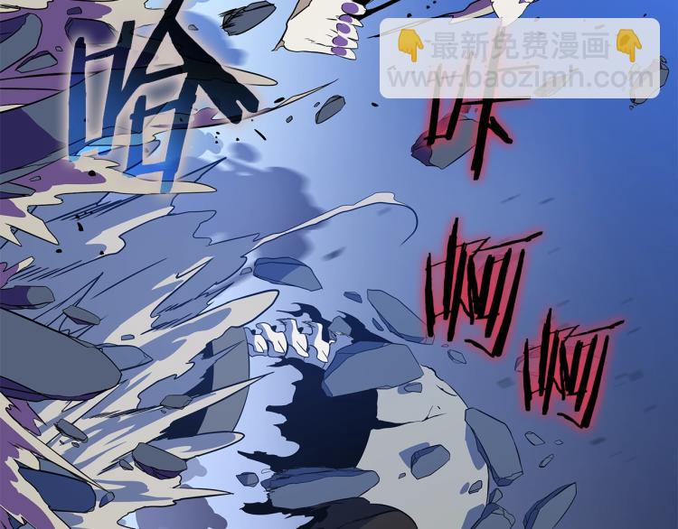 第69话 黑雾中的战斗136