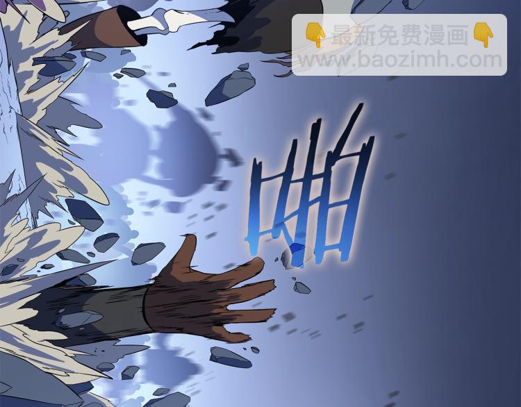 第69话 黑雾中的战斗137