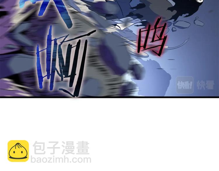 第69话 黑雾中的战斗139
