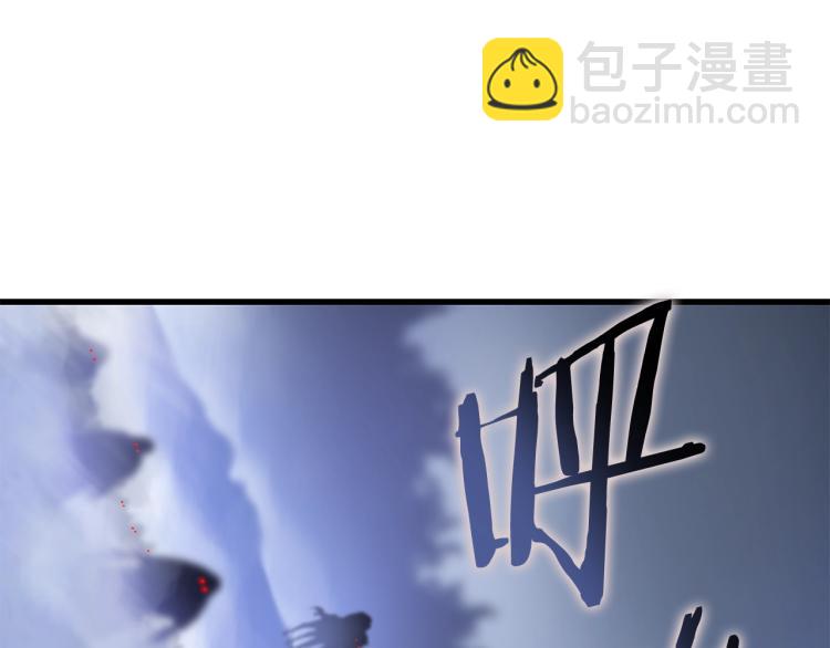 第69话 黑雾中的战斗141