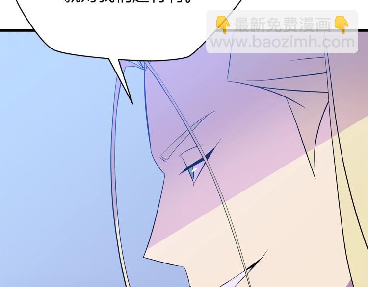 第69话 黑雾中的战斗149