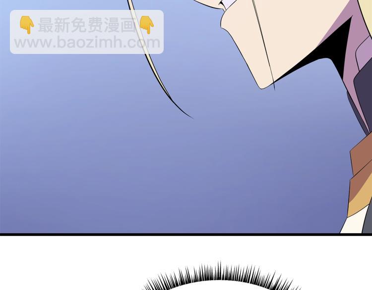 第69话 黑雾中的战斗150