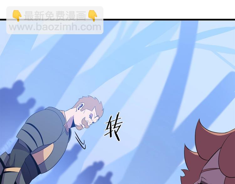第69话 黑雾中的战斗157