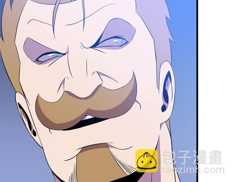 第69话 黑雾中的战斗159