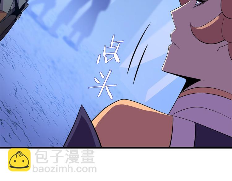 第69话 黑雾中的战斗162