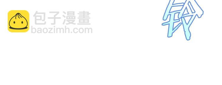 第69话 黑雾中的战斗172