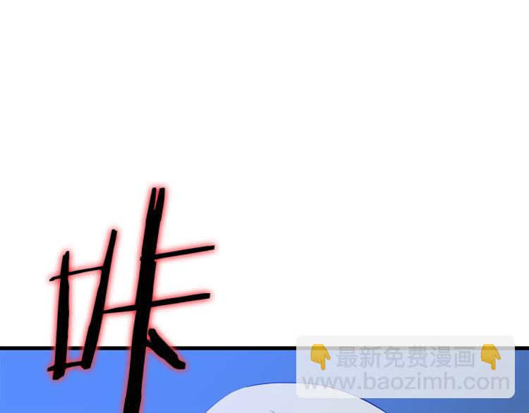 第69话 黑雾中的战斗173