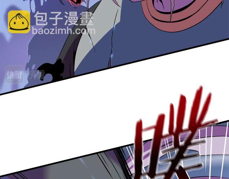 第69话 黑雾中的战斗175