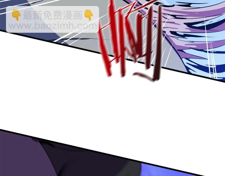 第69话 黑雾中的战斗177