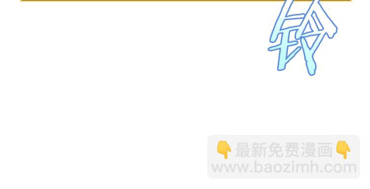 第69话 黑雾中的战斗18