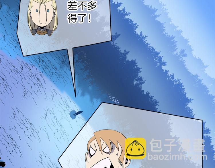 第69话 黑雾中的战斗182
