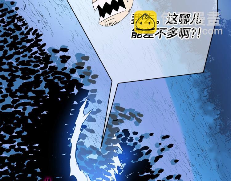 第69话 黑雾中的战斗183