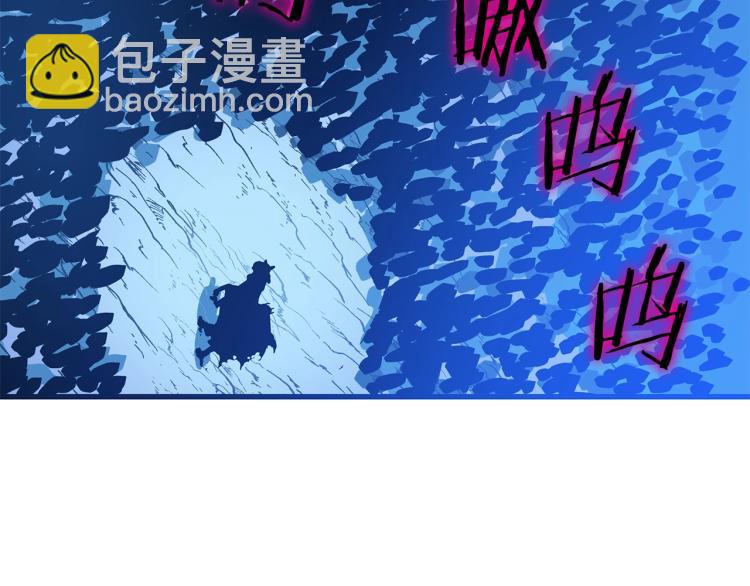 第69话 黑雾中的战斗185