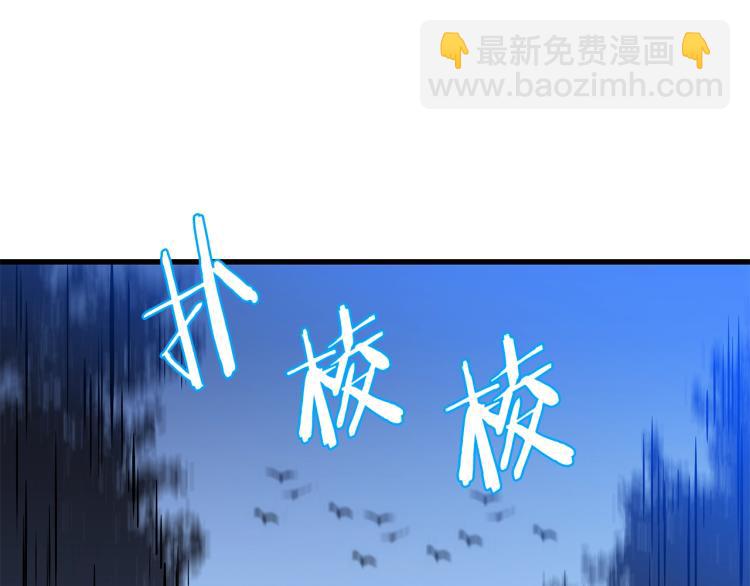 第69话 黑雾中的战斗186